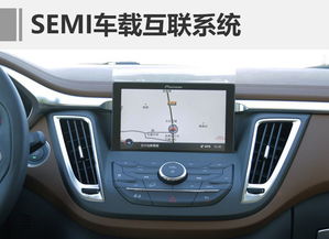 東南汽車雙SUV改款上市，今年銷量目標逆勢增40%，智能網聯技術成增長新引擎